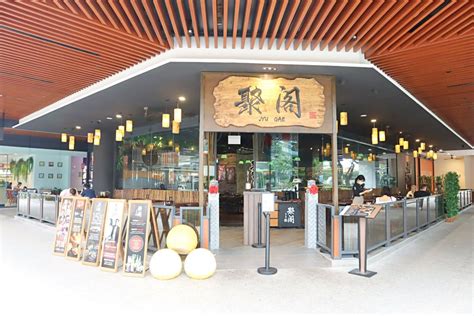 jyu gae live band|We welcome you to Jyu Gae Bistro for our daily live band.